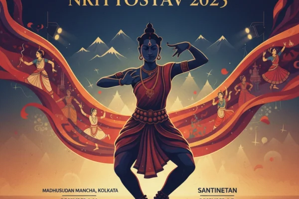 Uday Shankar Nrityotsav